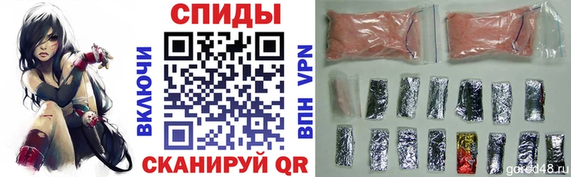 Amphetamine 98%  хочу наркоту  shop какой сайт  Александровское 