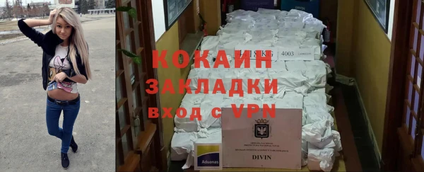 дмт Зерноград
