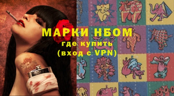 дмт Зерноград