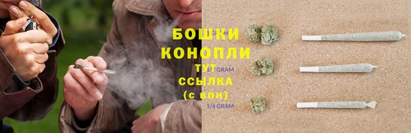 гашишное масло Зеленодольск