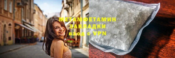 дмт Зерноград