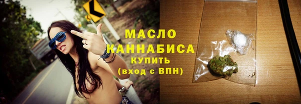 дмт Зерноград