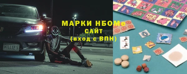 дмт Зерноград