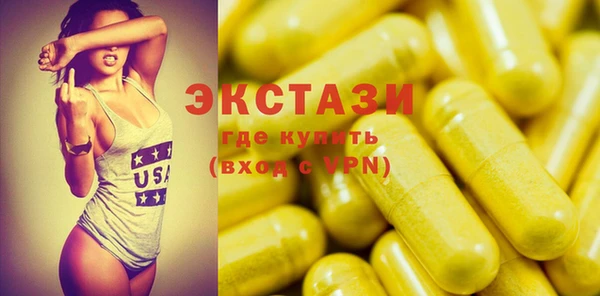 дмт Зерноград