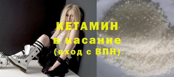 дмт Зерноград