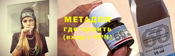 дмт Зерноград