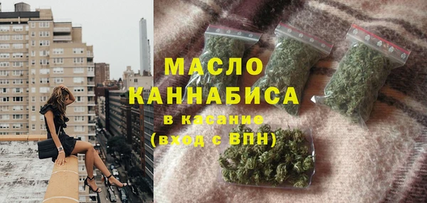 дмт Зерноград