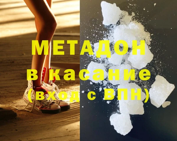 дмт Зерноград
