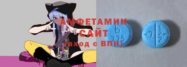 гашишное масло Зеленодольск