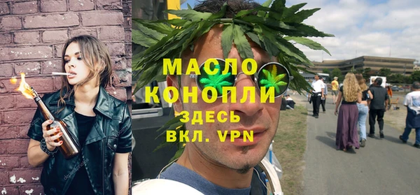 дмт Зерноград