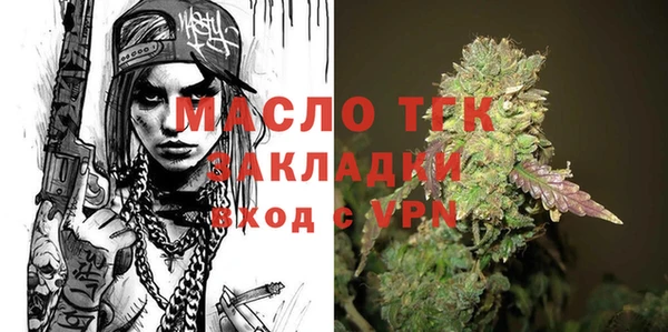 дмт Зерноград