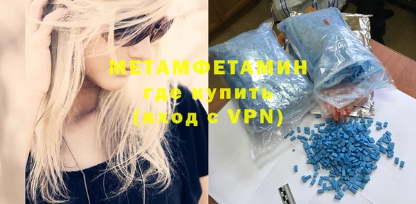 дмт Зерноград