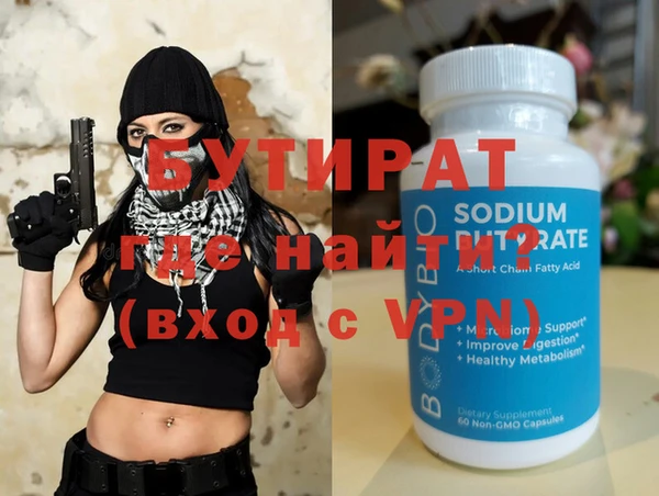 дмт Зерноград