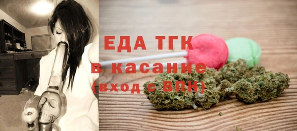 дмт Зерноград
