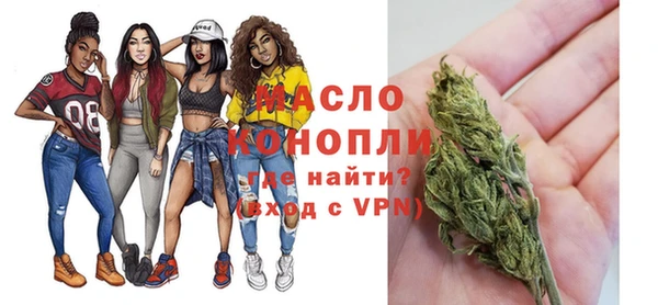 дмт Зерноград