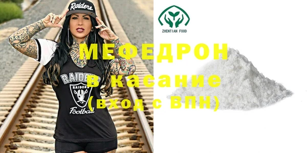 дмт Зерноград