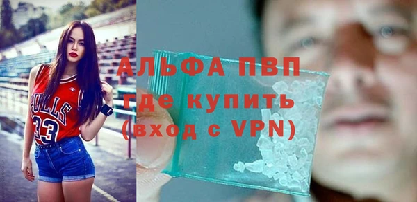 дмт Зерноград