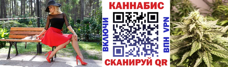 Бошки марихуана марихуана  Александровское 